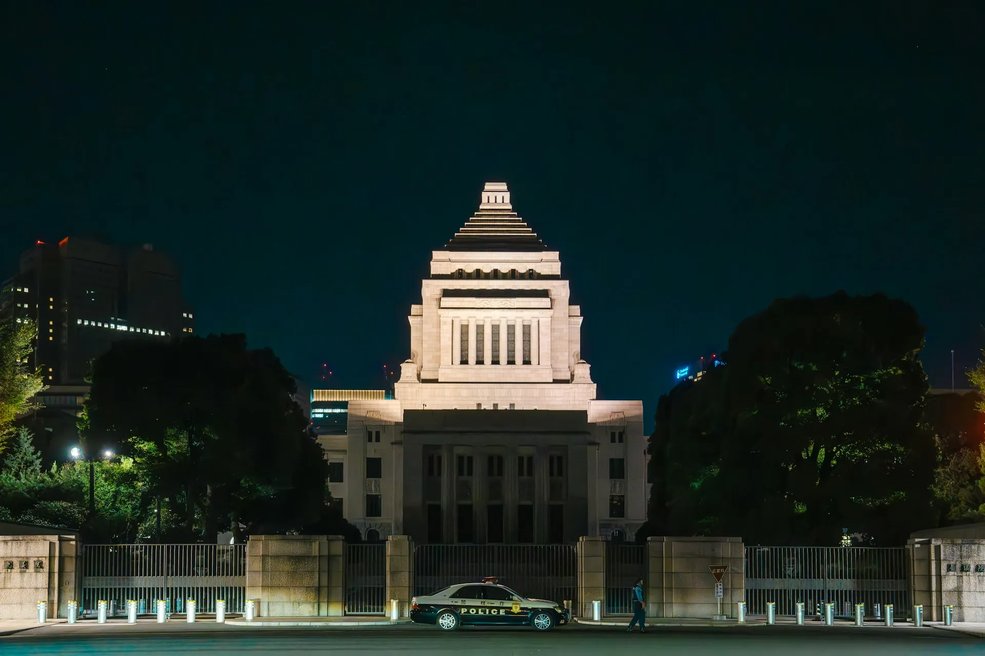 政治・行政