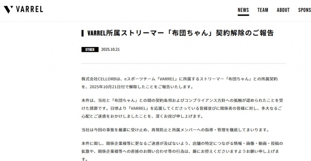 画像 1
