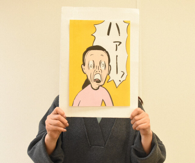 画像 1