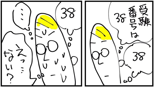 画像 1