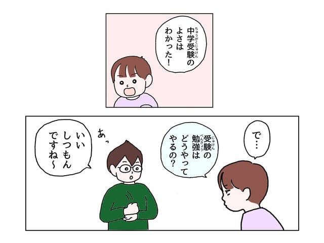 画像 1