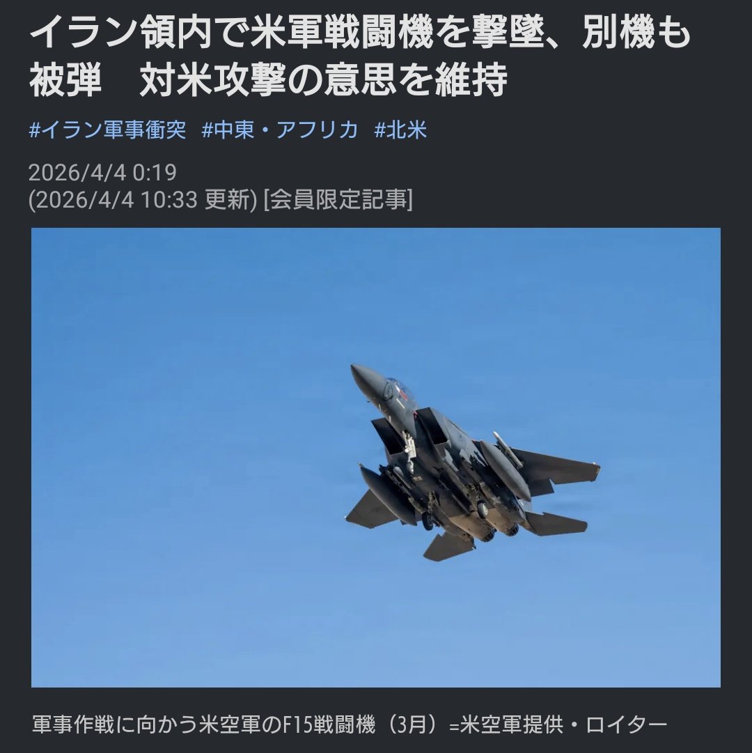 画像 1