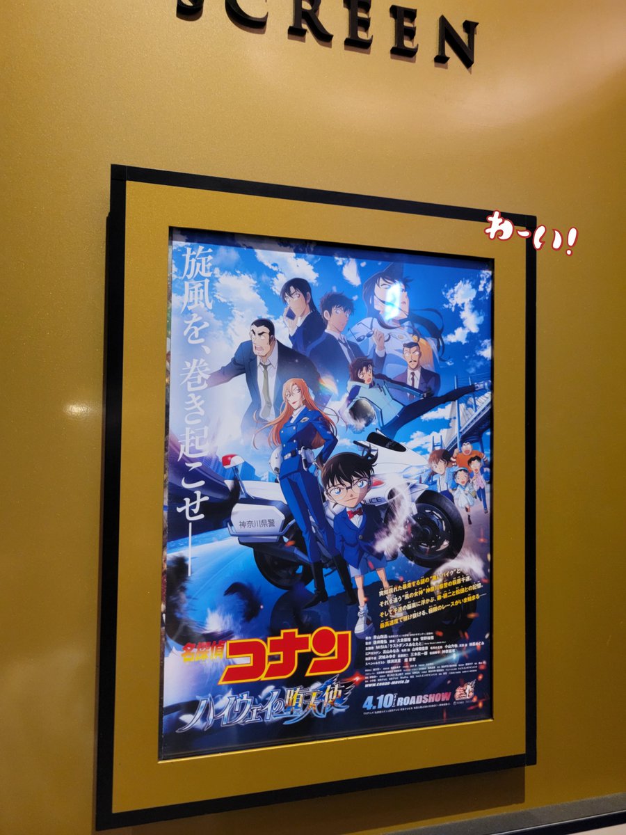 画像 1