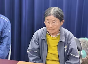 画像 1