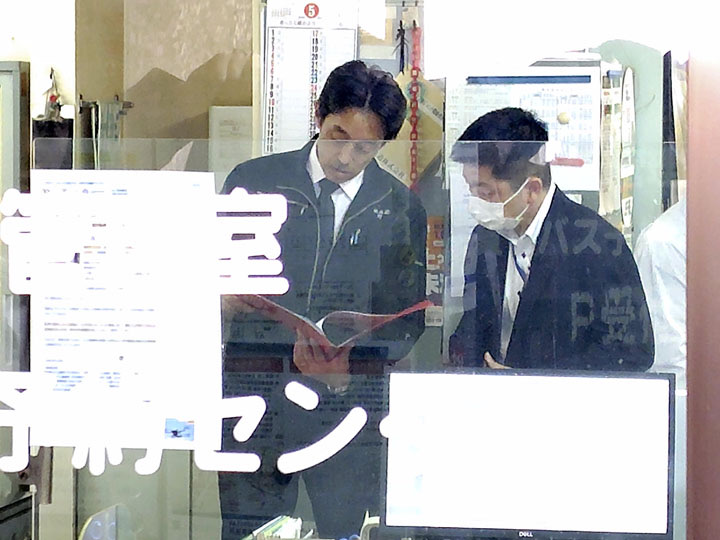 画像 1