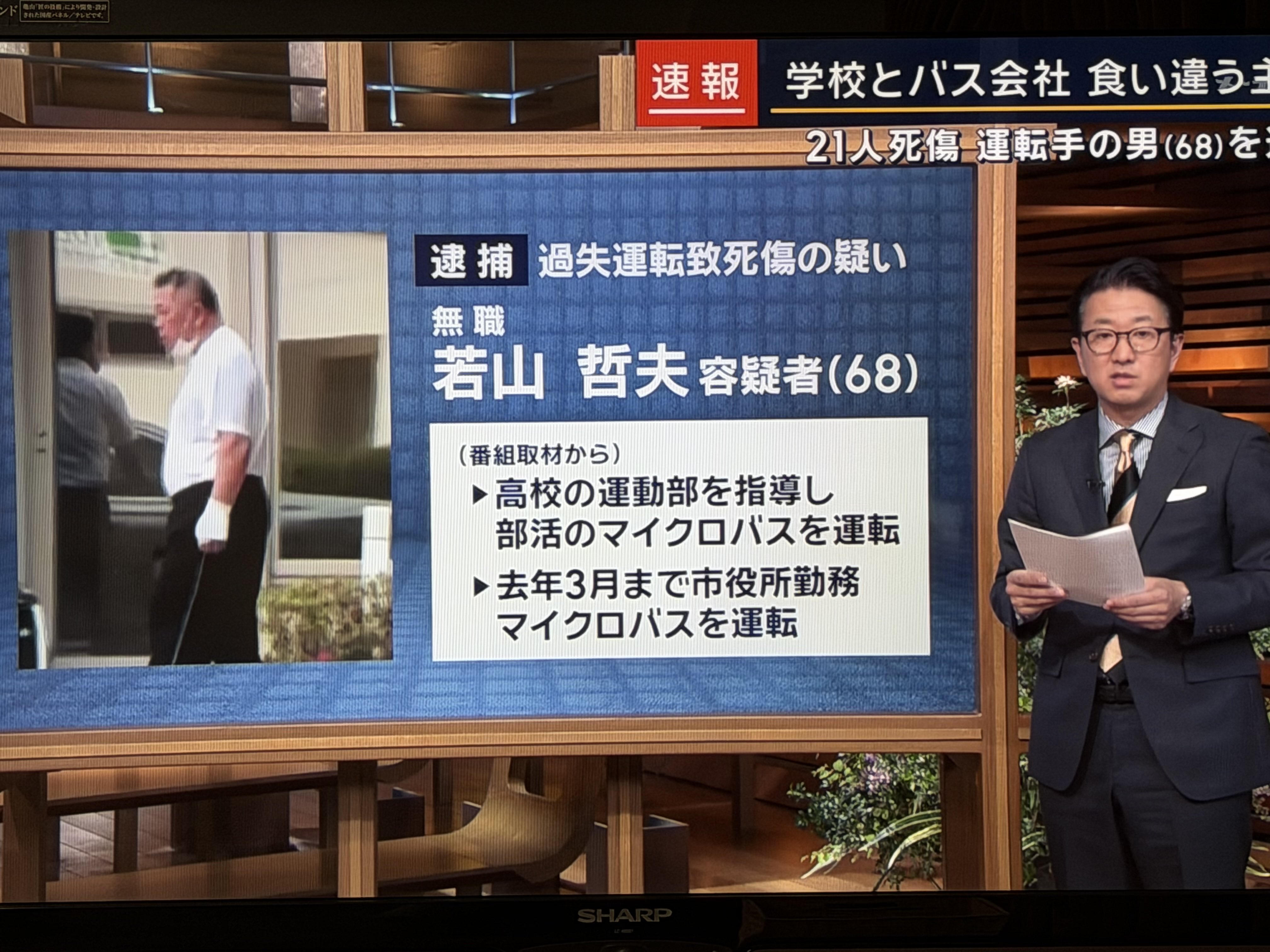 画像 1