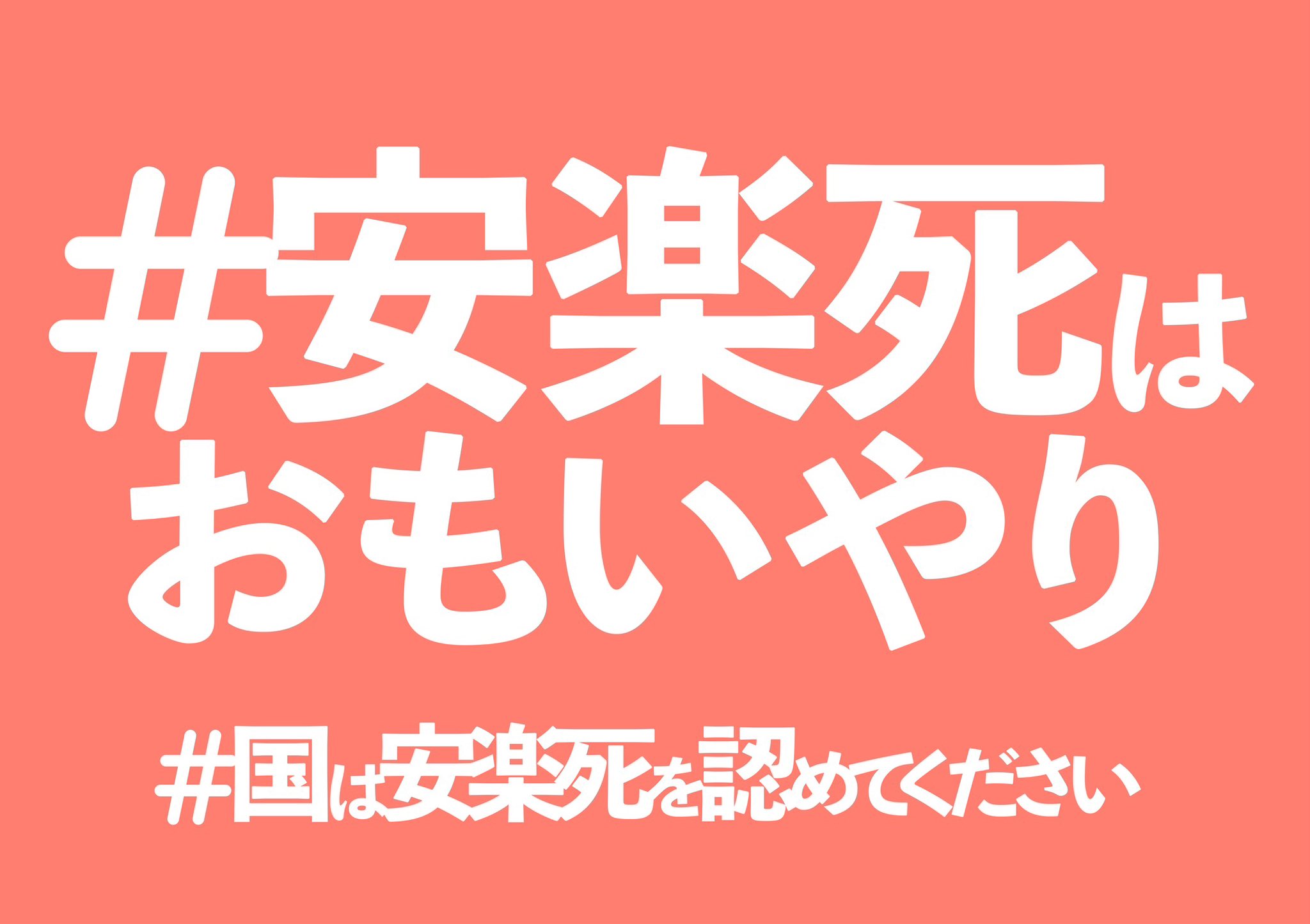 画像 1