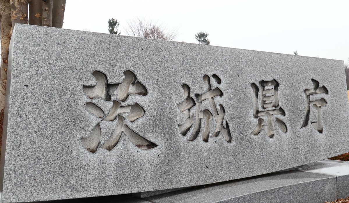 画像 1