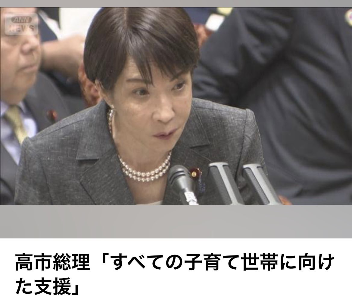 画像 1
