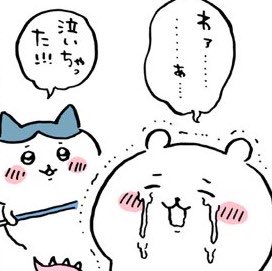 画像 1