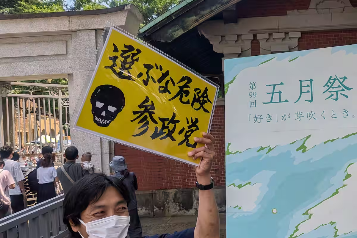 画像 1