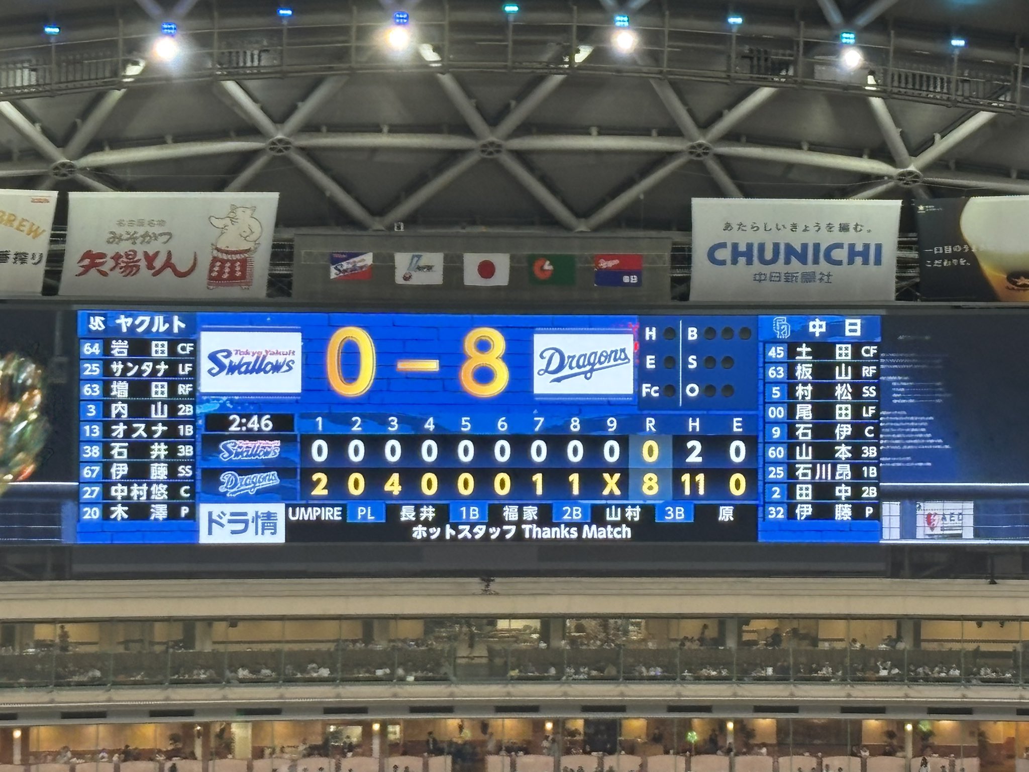画像 1
