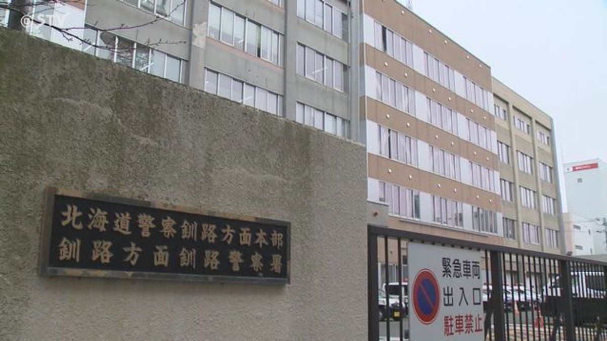 画像 1