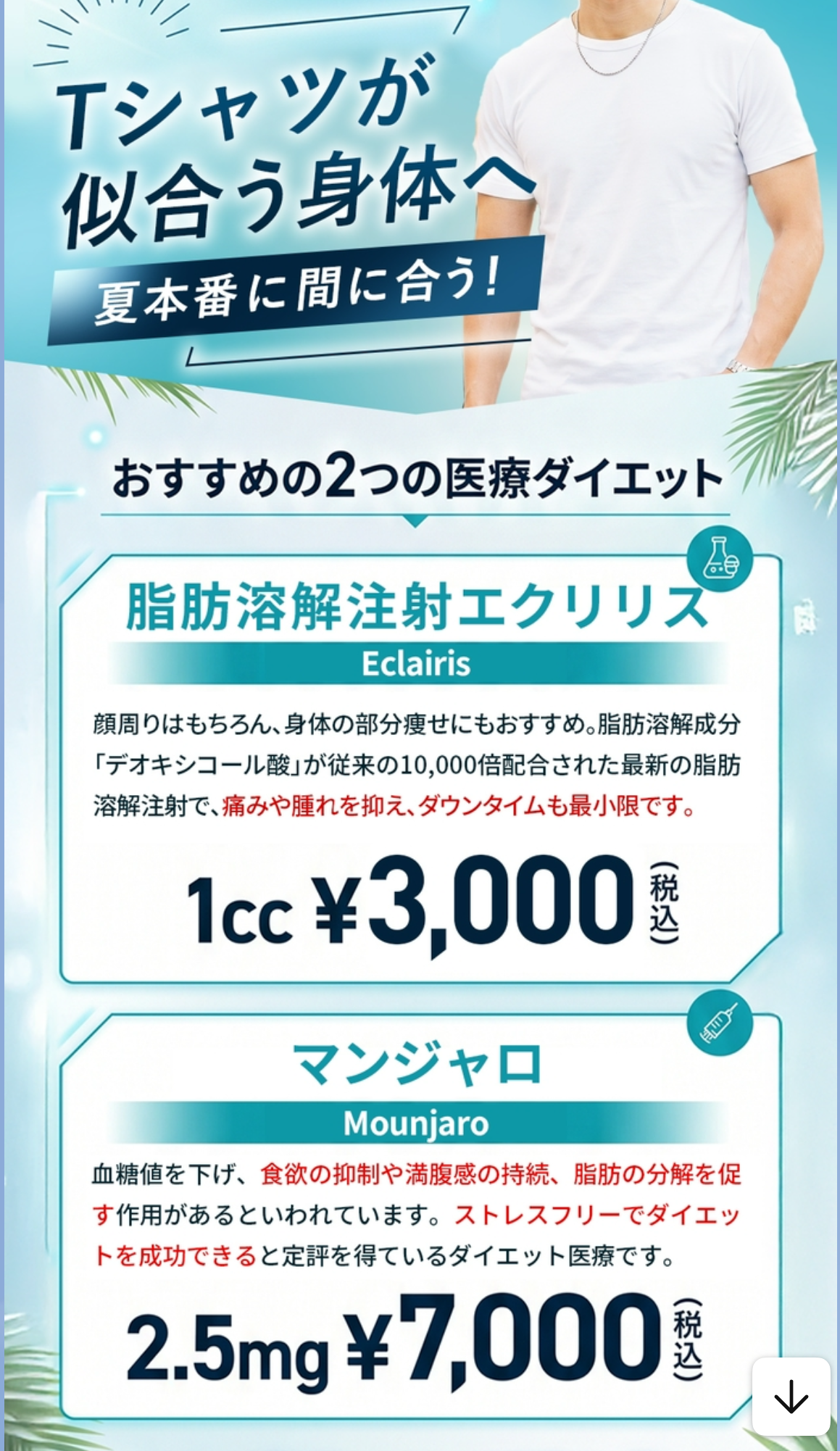 画像 1