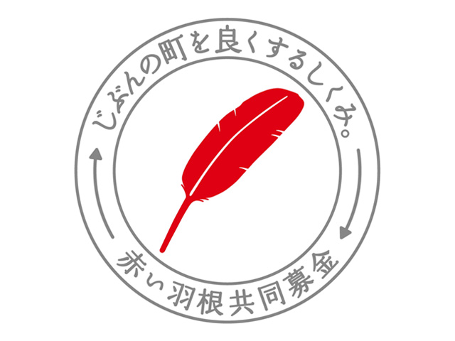 画像 1