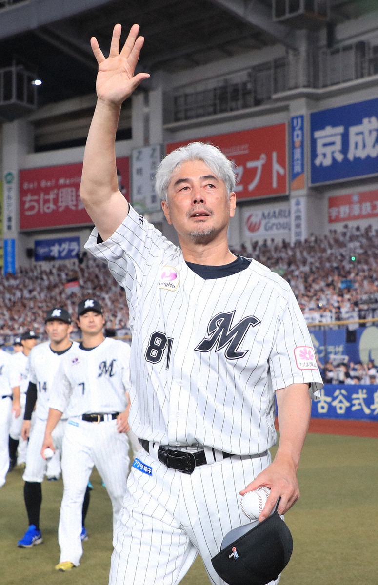 画像 1