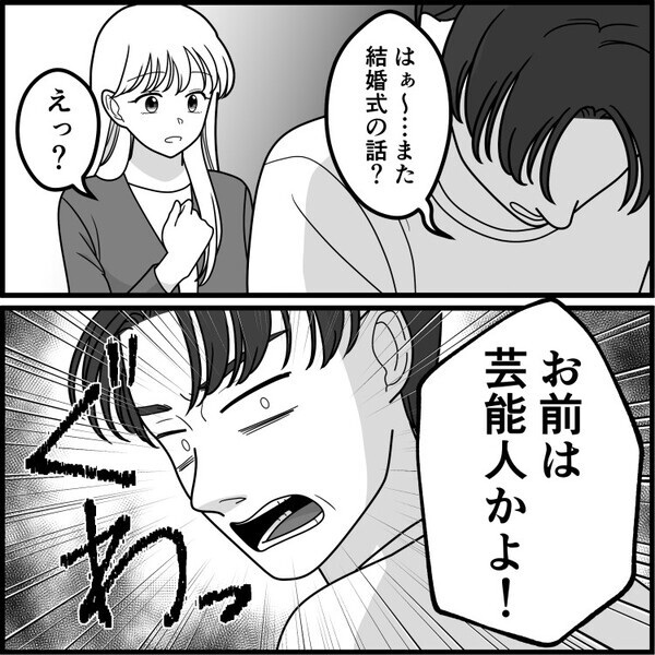 画像 1
