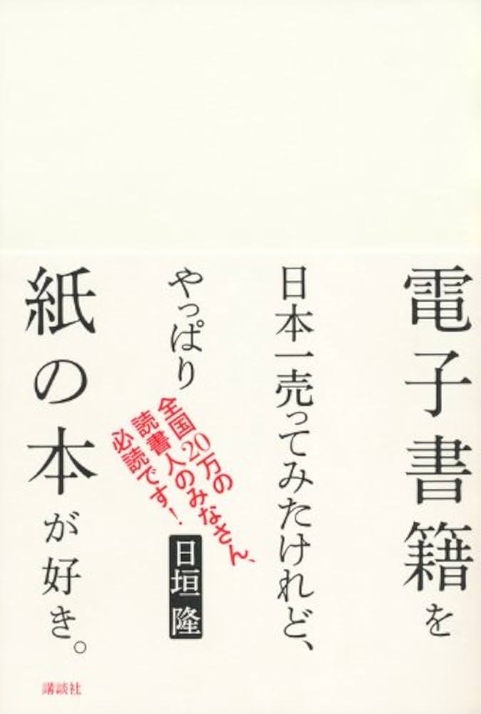画像 1