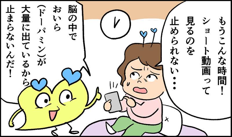 画像 1