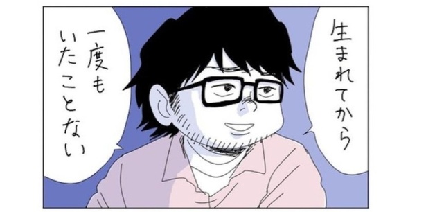 画像 1