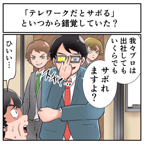画像 1