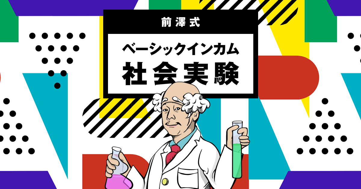 画像 1