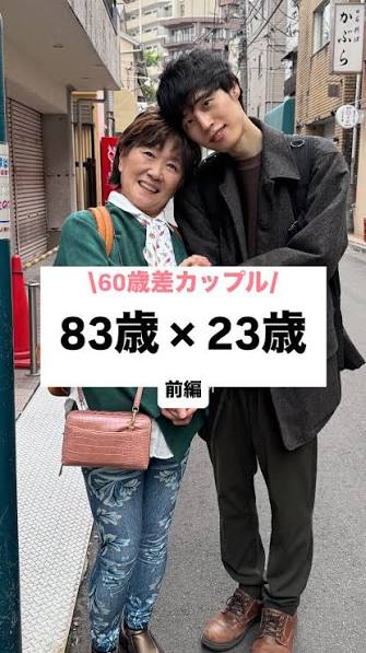 画像 1