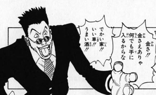 画像 1