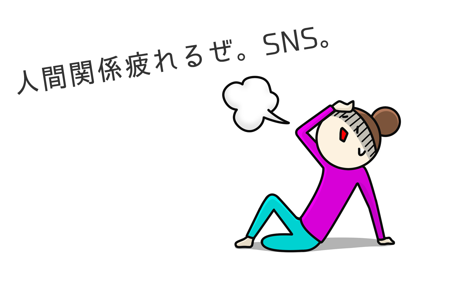 画像 1