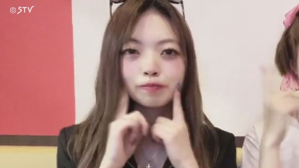 画像 1
