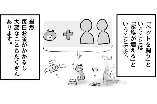 画像 1