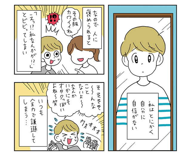 画像 1