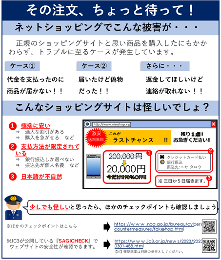 画像 1