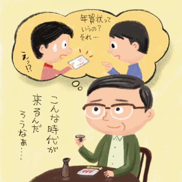 画像 1