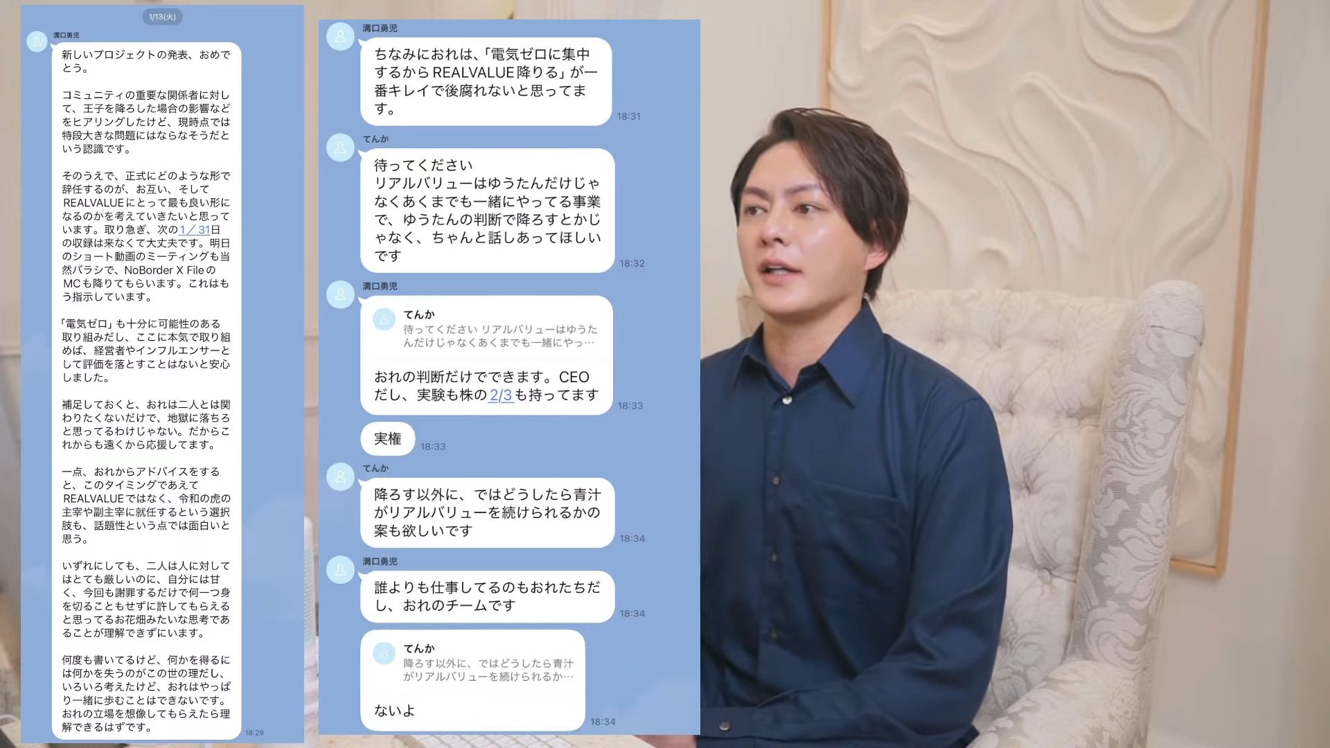 画像 1