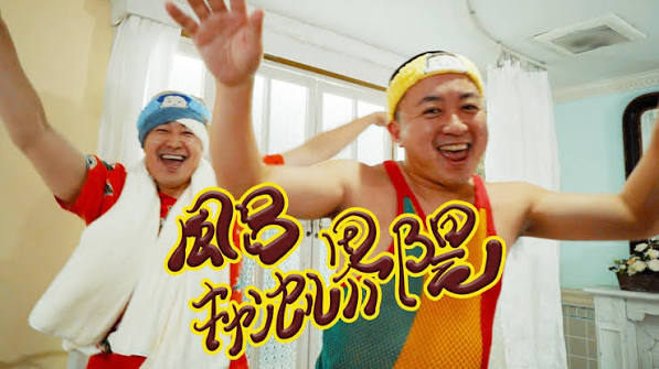 画像 1