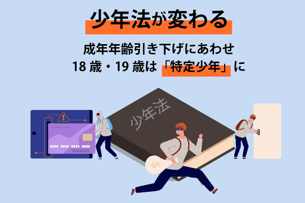 画像 1