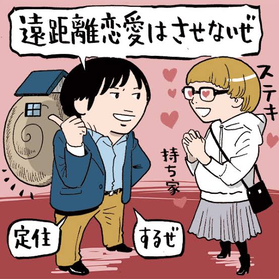 画像 1