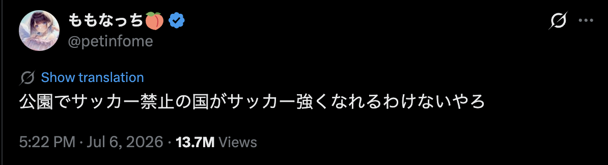 画像 1