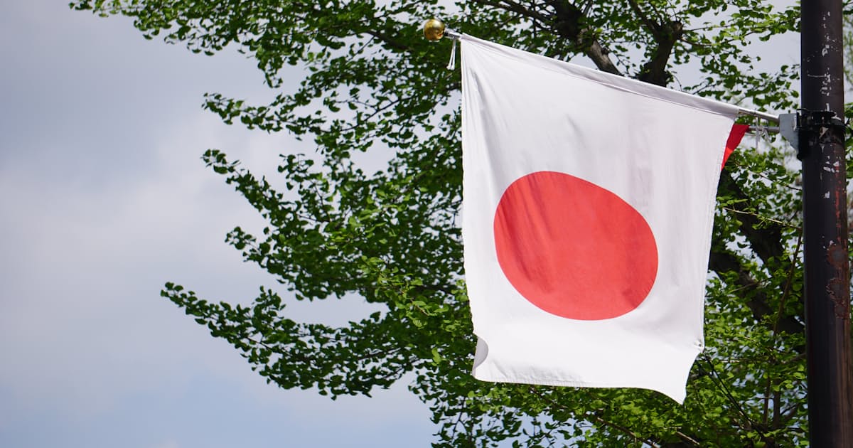 国旗損壊罪 成立 表現の自由懸念