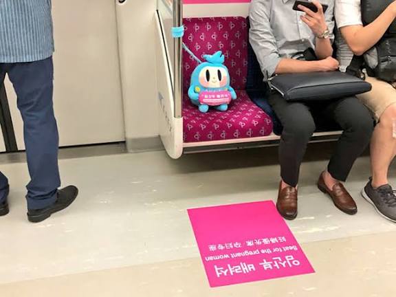 優先席って空いたら別に座るのもアリだよね？