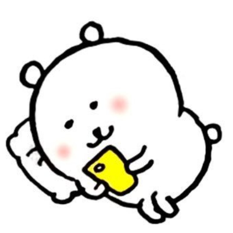 概念